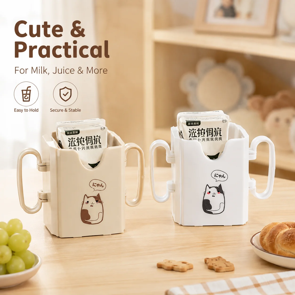 1pc Bottle Cup Milk Holder Adj - đánh giá và giá Food Storage Food Safety